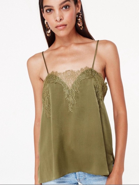 Cami NYC Tops - Cami NYC Olive Green Lace-Trim Silk Camisole
